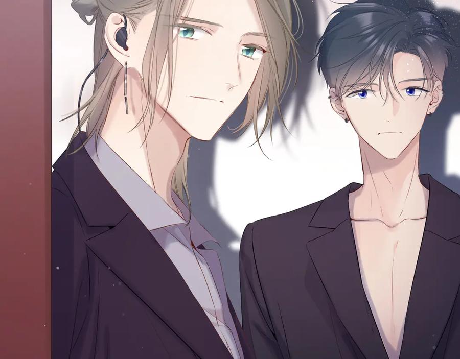 《保护我方大大》第85话 公开？ 第112页