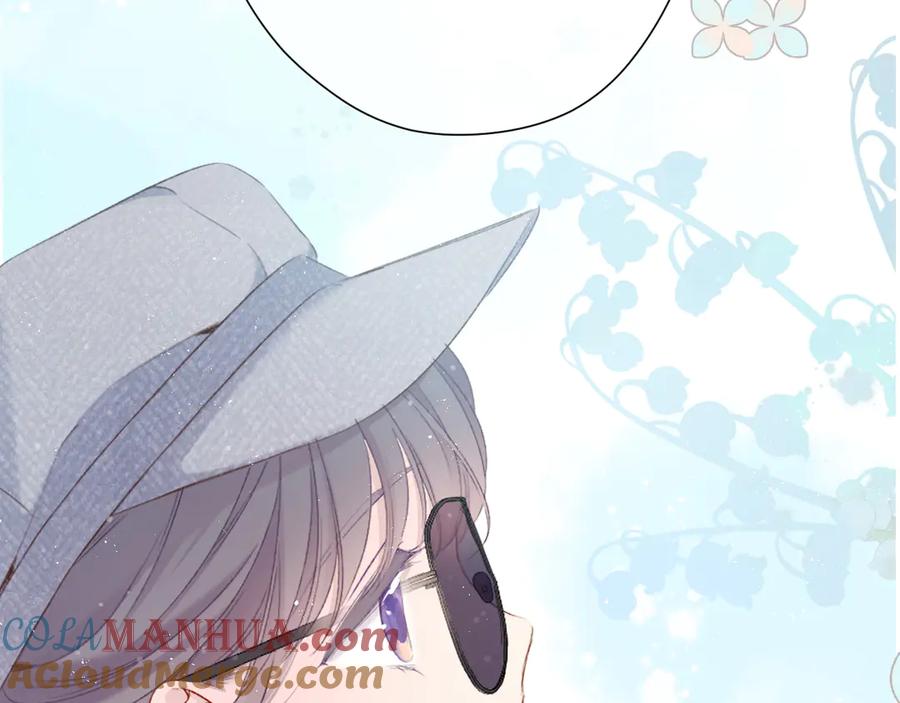 《保护我方大大》第85话 公开？ 第101页