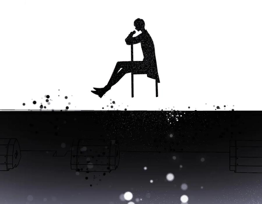 《保护我方大大》第85话 公开？ 第40页