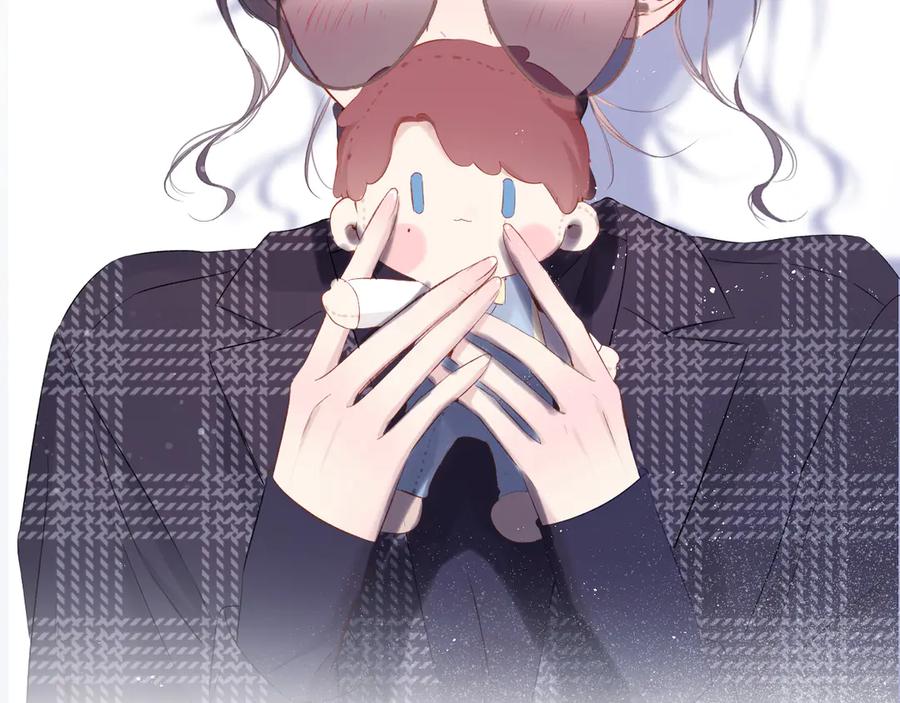 《保护我方大大》第85话 公开？ 第66页