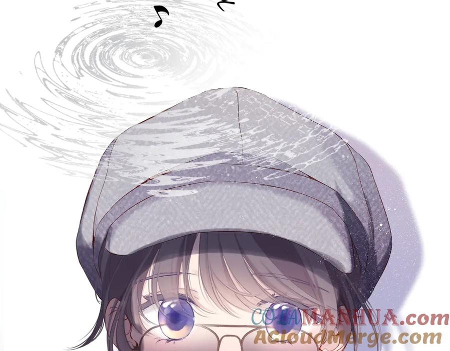 《保护我方大大》第85话 公开？ 第65页