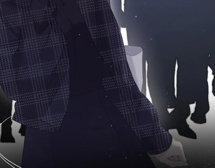 《保护我方大大》第85话 公开？ 第120页