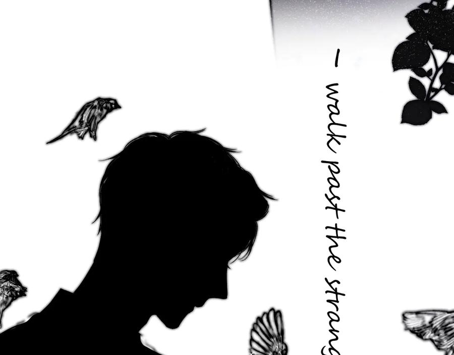 《保护我方大大》第85话 公开？ 第51页