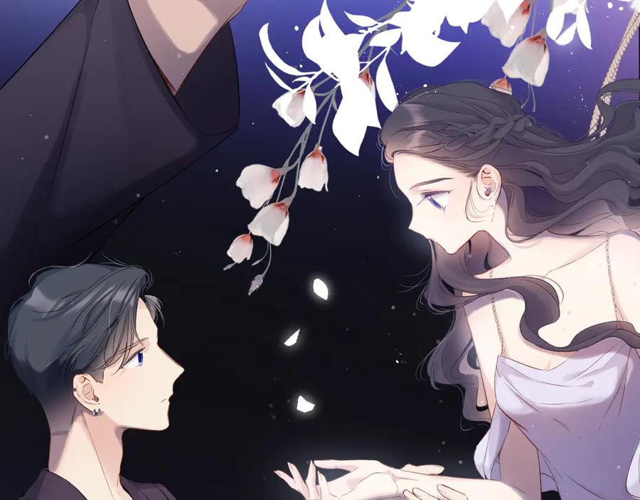 《保护我方大大》第86话 娃娃 第19页