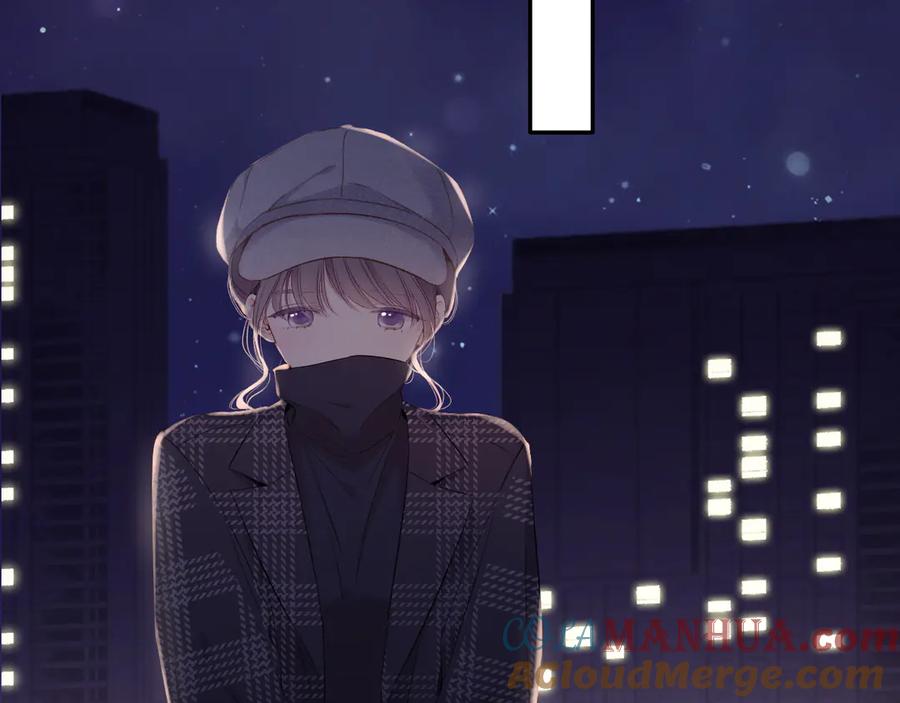《保护我方大大》第86话 娃娃 第33页