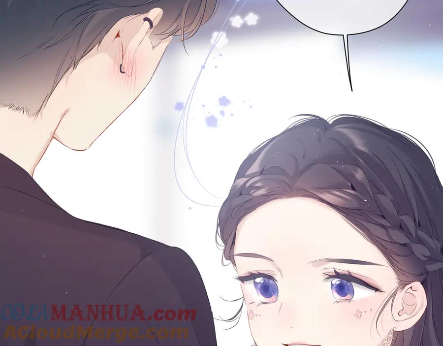 《保护我方大大》第86话 娃娃 第25页