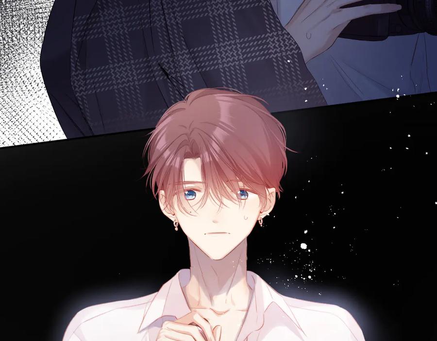 《保护我方大大》第86话 娃娃 第7页