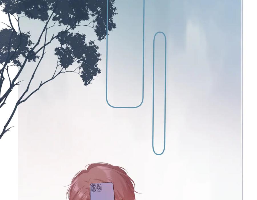 《保护我方大大》第86话 娃娃 第46页