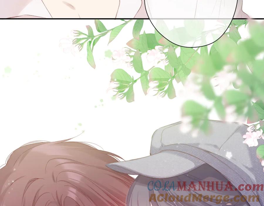 《保护我方大大》第87话 决心 第22页
