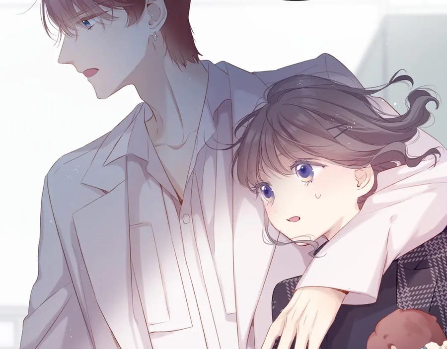 《保护我方大大》第87话 决心 第41页