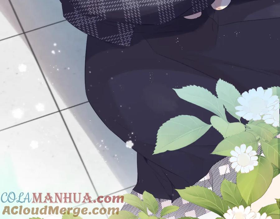 《保护我方大大》第87话 决心 第52页