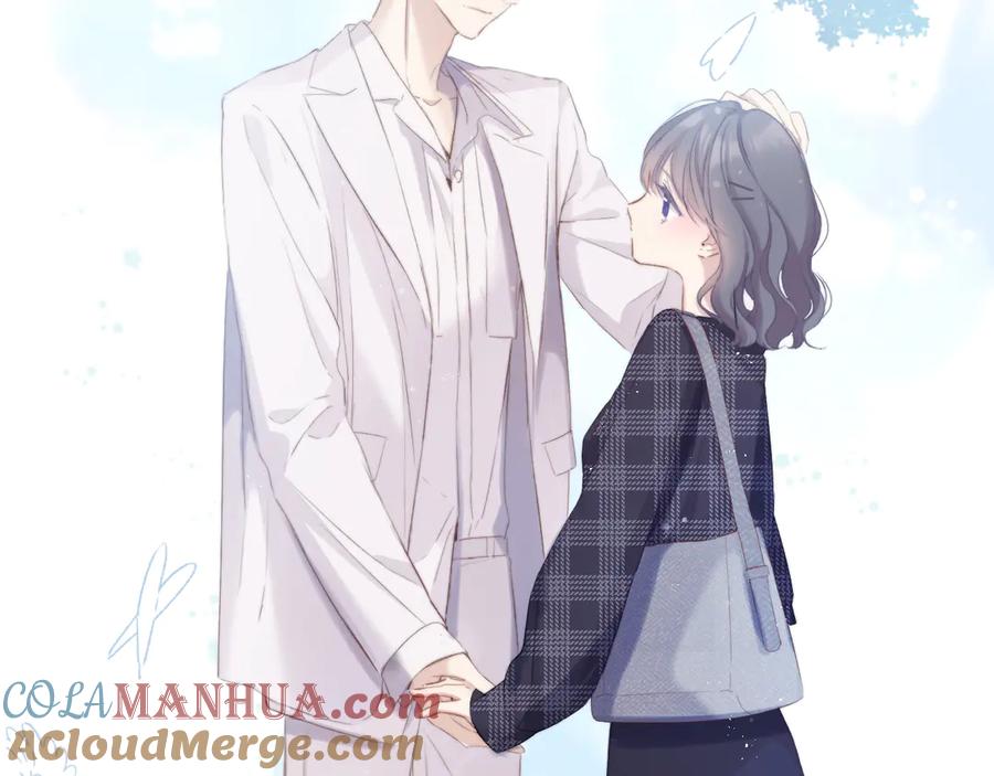 《保护我方大大》第87话 决心 第70页