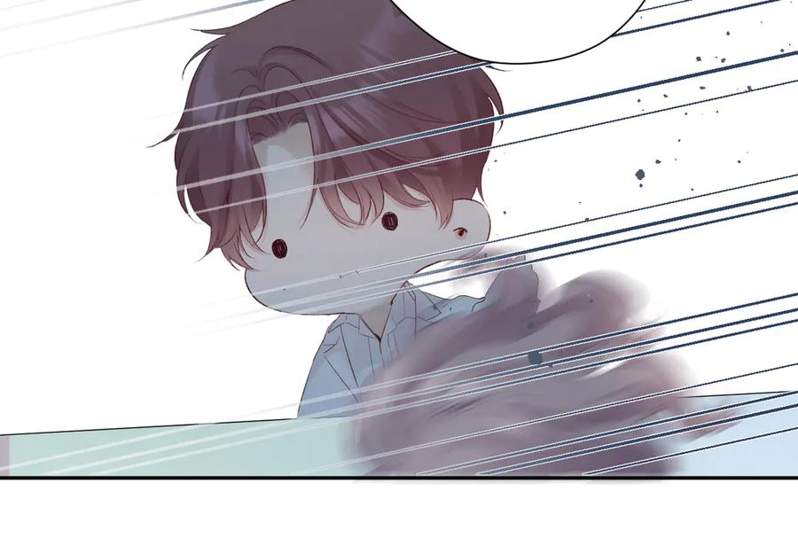 《保护我方大大》第87话 决心 第47页