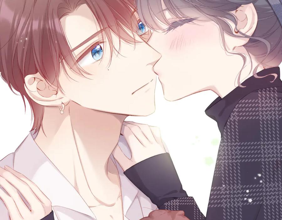 《保护我方大大》第87话 决心 第23页