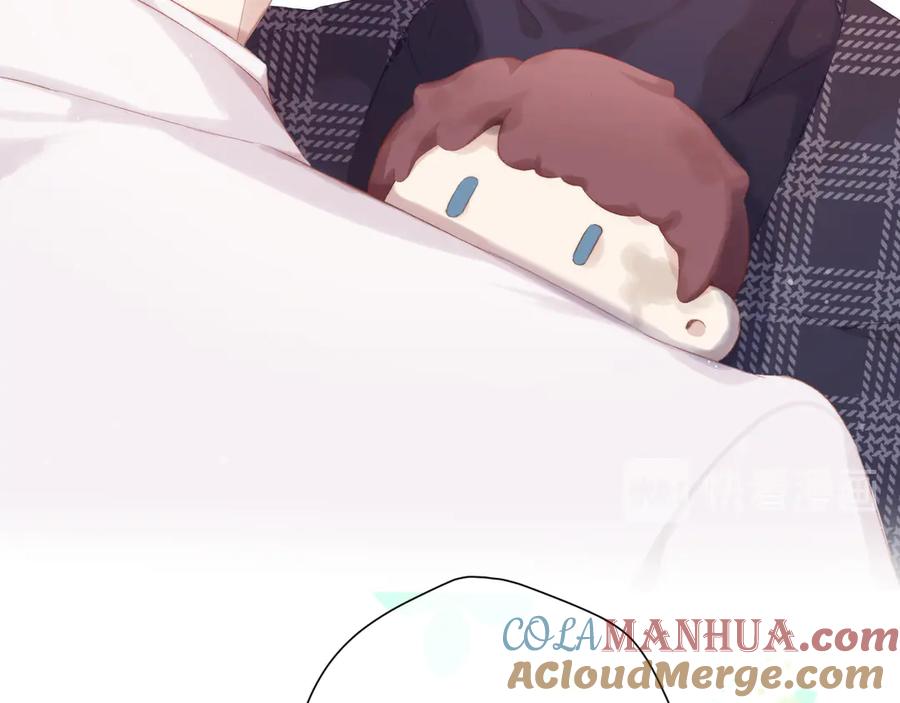 《保护我方大大》第87话 决心 第31页
