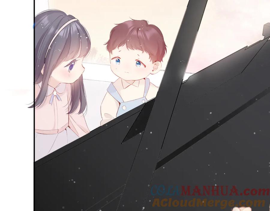 《保护我方大大》第88话 与她的事 第81页