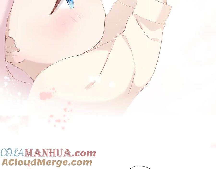 《保护我方大大》第88话 与她的事 第17页