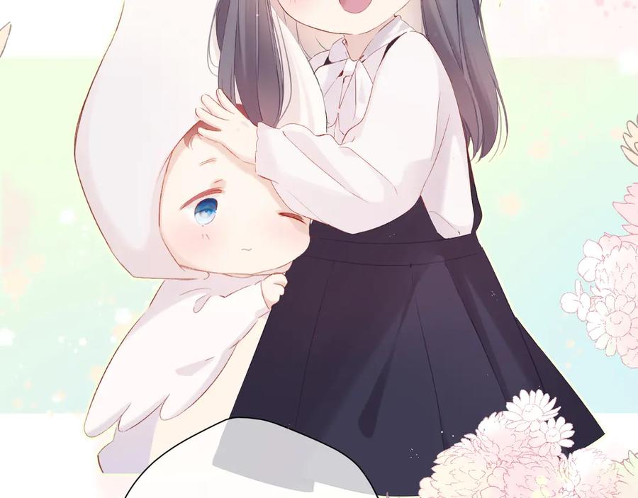 《保护我方大大》第88话 与她的事 第74页