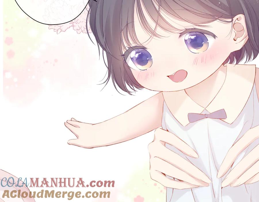 《保护我方大大》第88话 与她的事 第13页