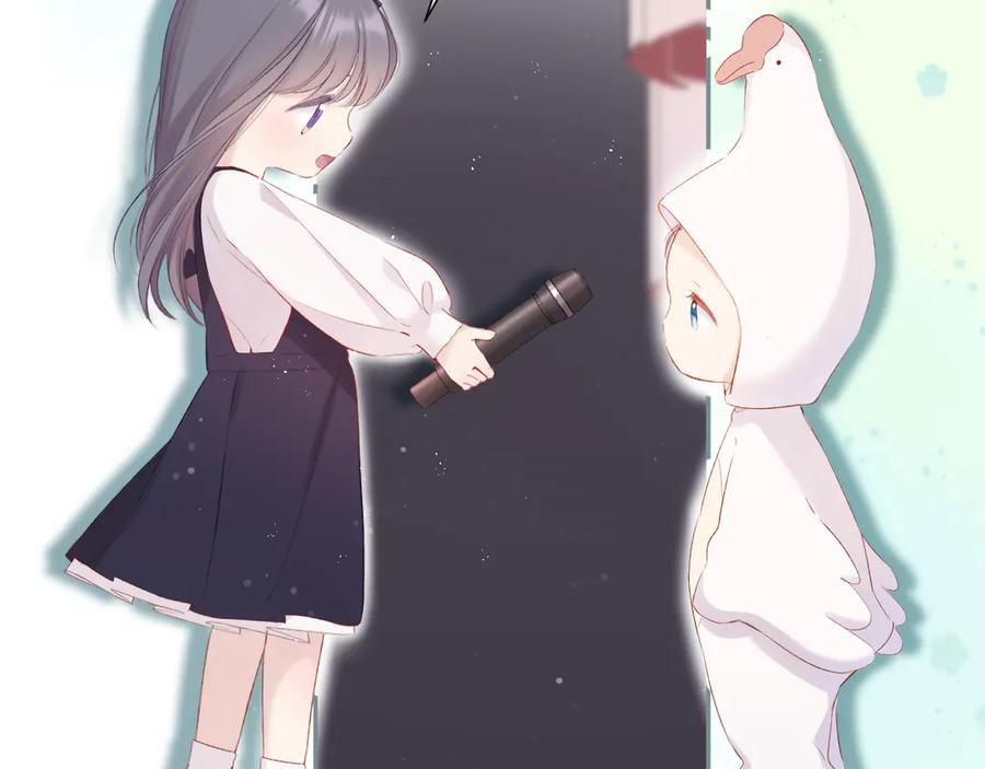《保护我方大大》第88话 与她的事 第63页