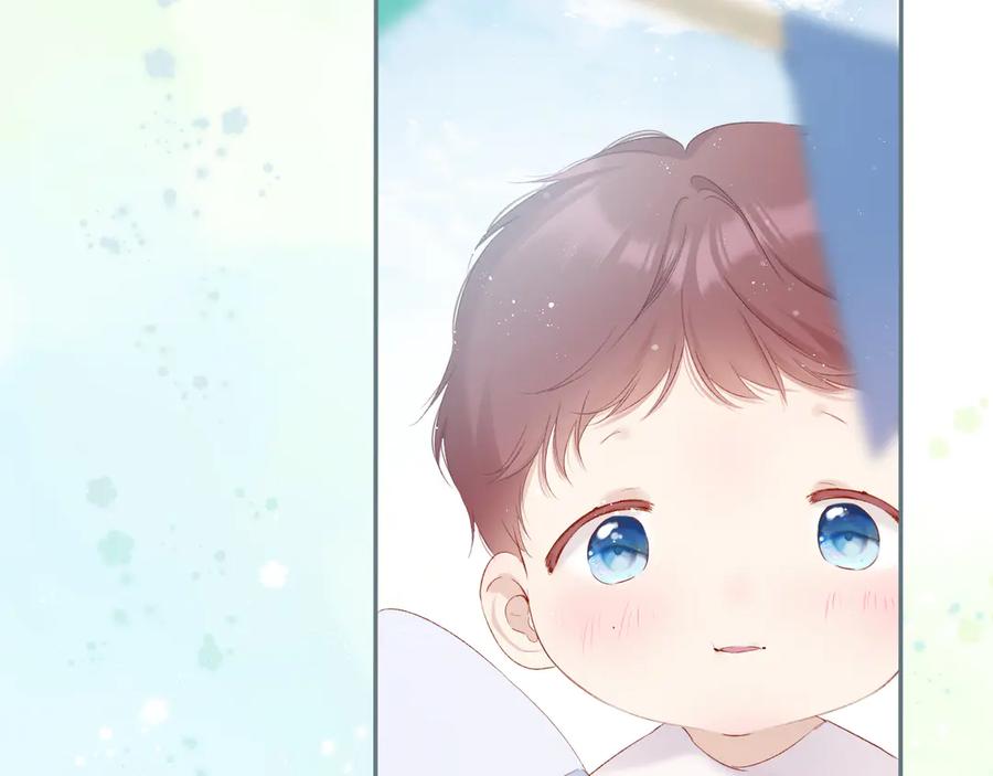 《保护我方大大》第88话 与她的事 第46页