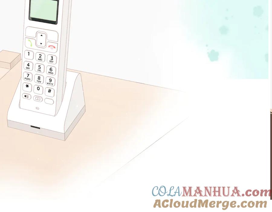《保护我方大大》第88话 与她的事 第101页