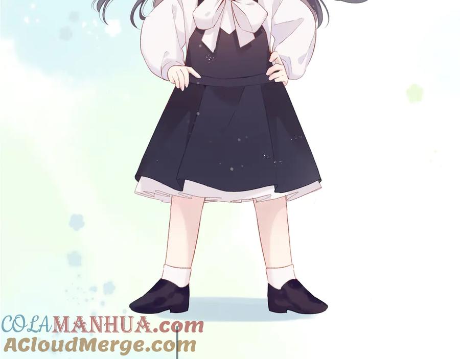 《保护我方大大》第88话 与她的事 第61页