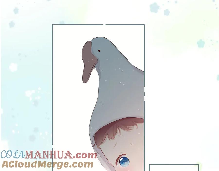 《保护我方大大》第88话 与她的事 第65页