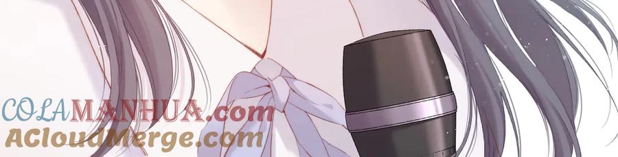 《保护我方大大》第88话 与她的事 第49页