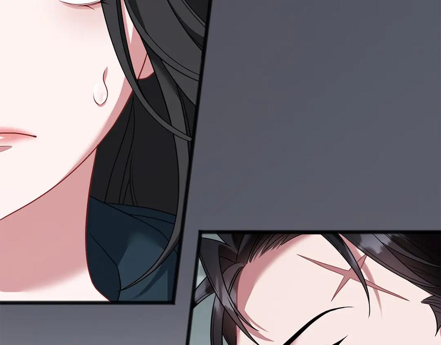 《以使者之名》第68话 模仿者 第66页