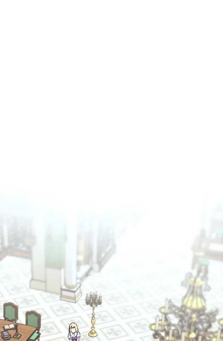 《暴君的爱娃娃》第09话 第35页