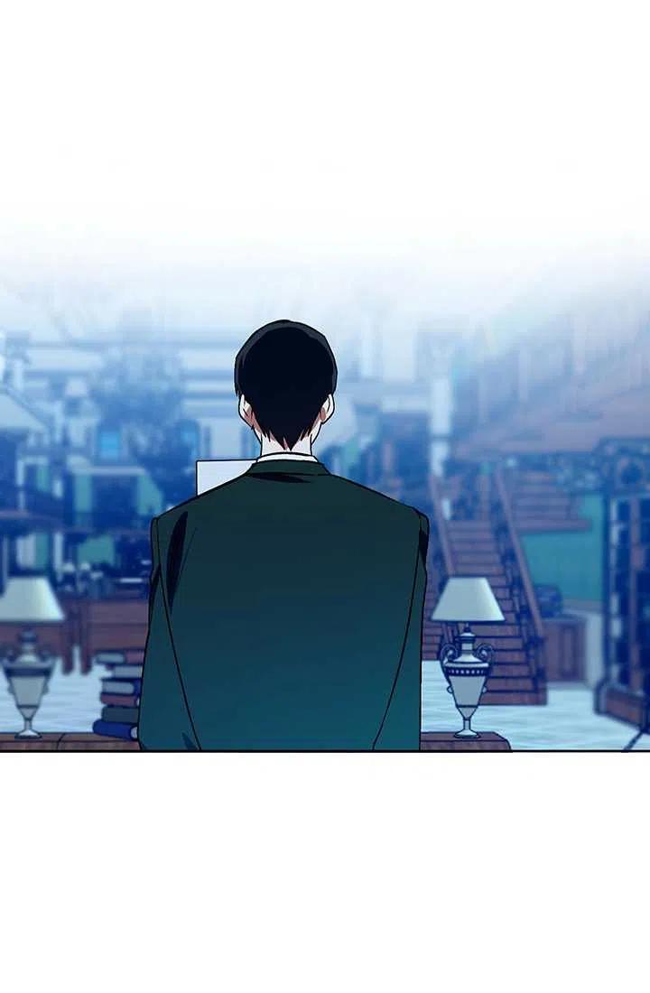 《暴君的爱娃娃》第10话 第16页