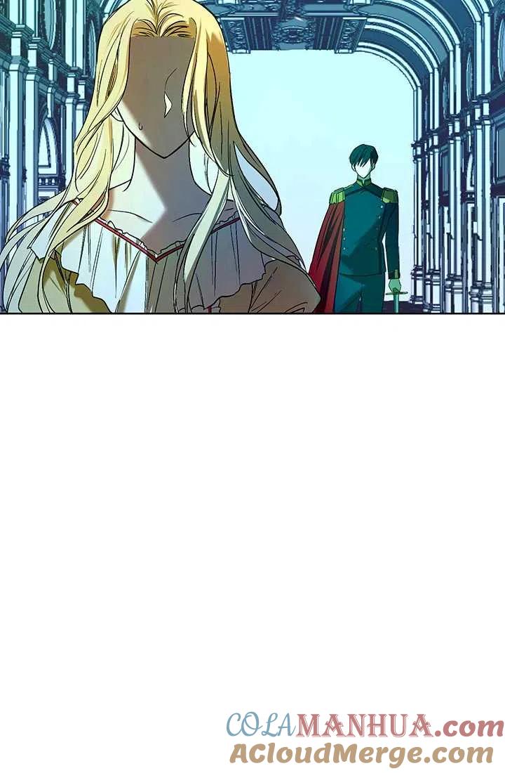 《暴君的爱娃娃》第01话 第25页