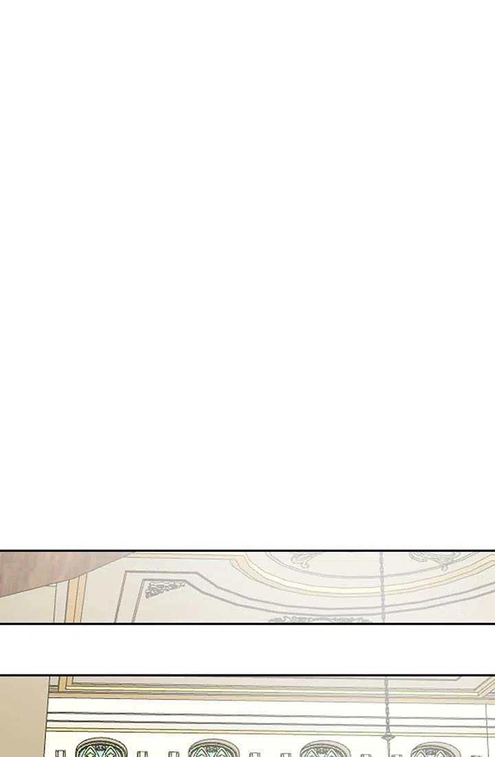 《暴君的爱娃娃》第19话 第66页