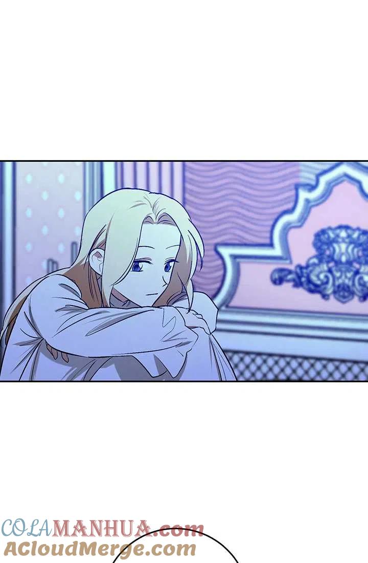《暴君的爱娃娃》第24话 第39页