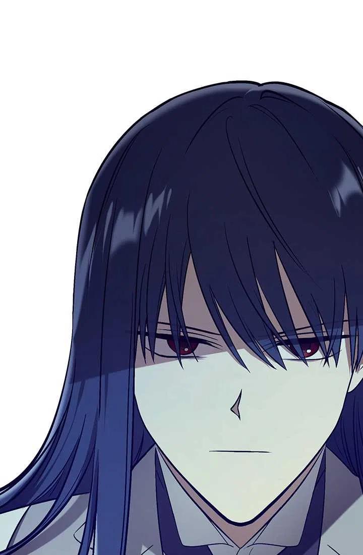 《暴君的爱娃娃》第24话 第29页