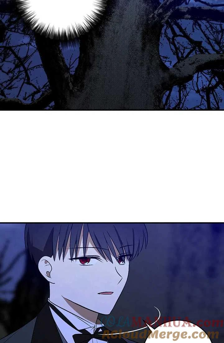 《暴君的爱娃娃》第26话 第67页