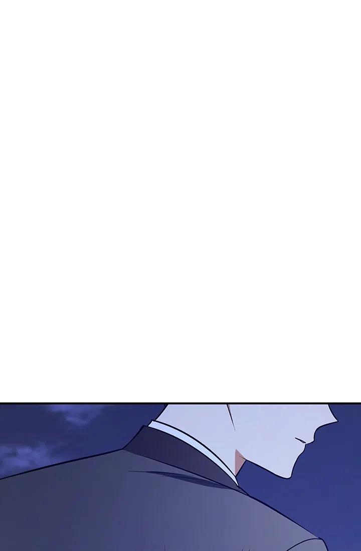 《暴君的爱娃娃》第27话 第51页