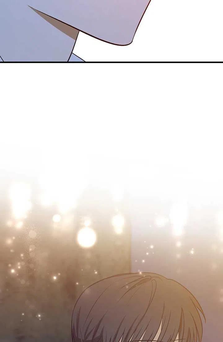 《暴君的爱娃娃》第28话 第39页