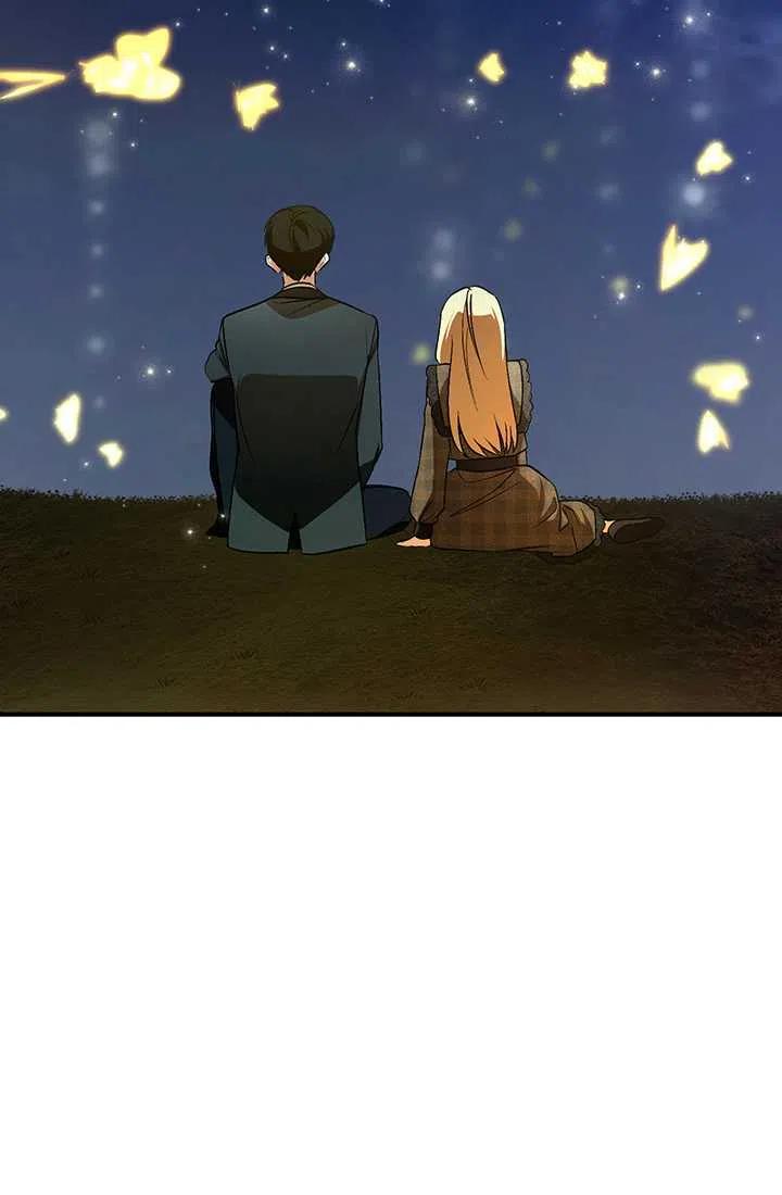 《暴君的爱娃娃》第28话 第30页