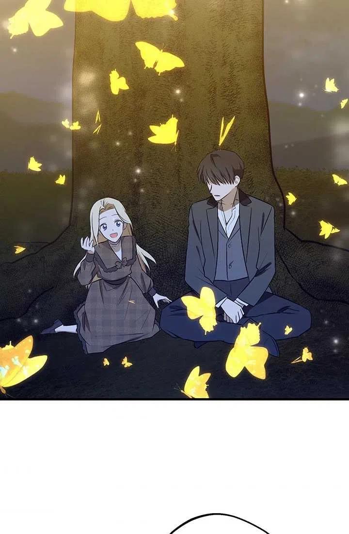 《暴君的爱娃娃》第28话 第35页