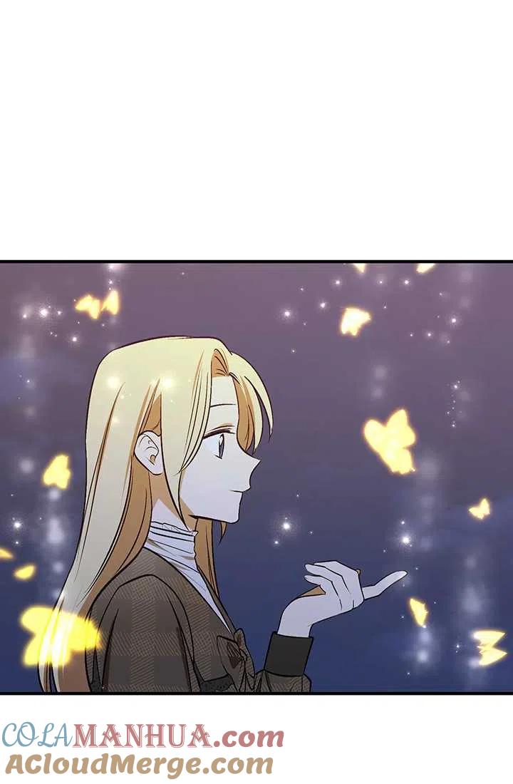 《暴君的爱娃娃》第29话 第22页