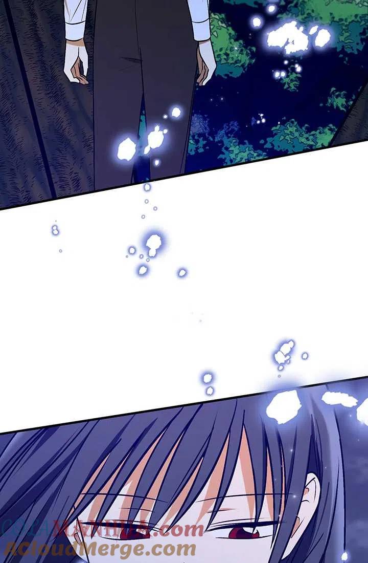 《暴君的爱娃娃》第29话 第16页