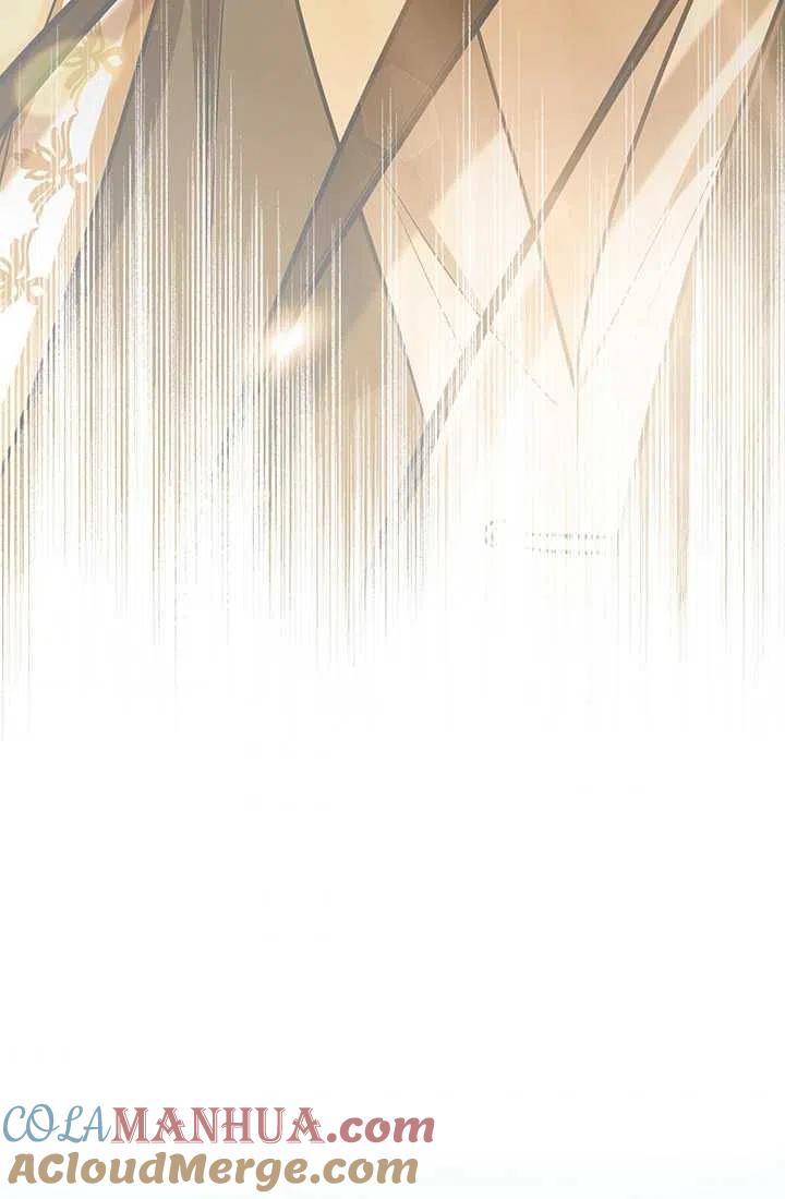 《暴君的爱娃娃》第29话 第55页