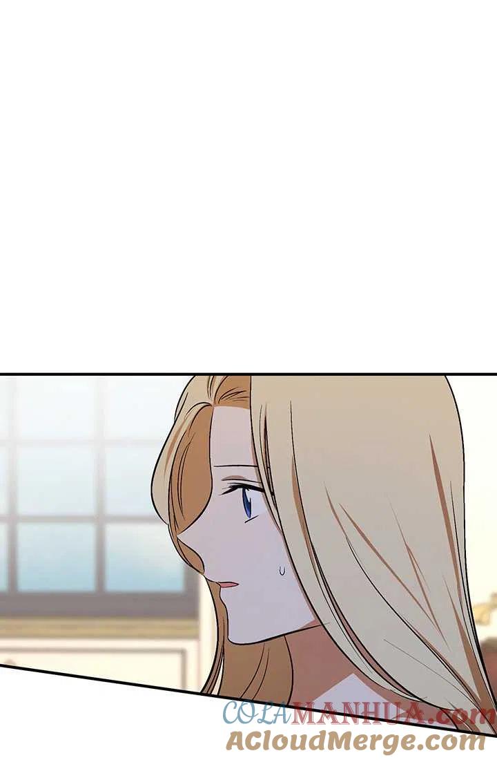 《暴君的爱娃娃》第31话 第25页