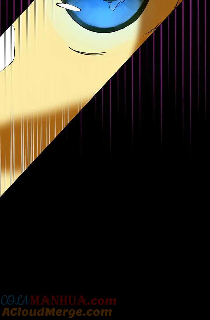 《暴君的爱娃娃》第03话 第28页