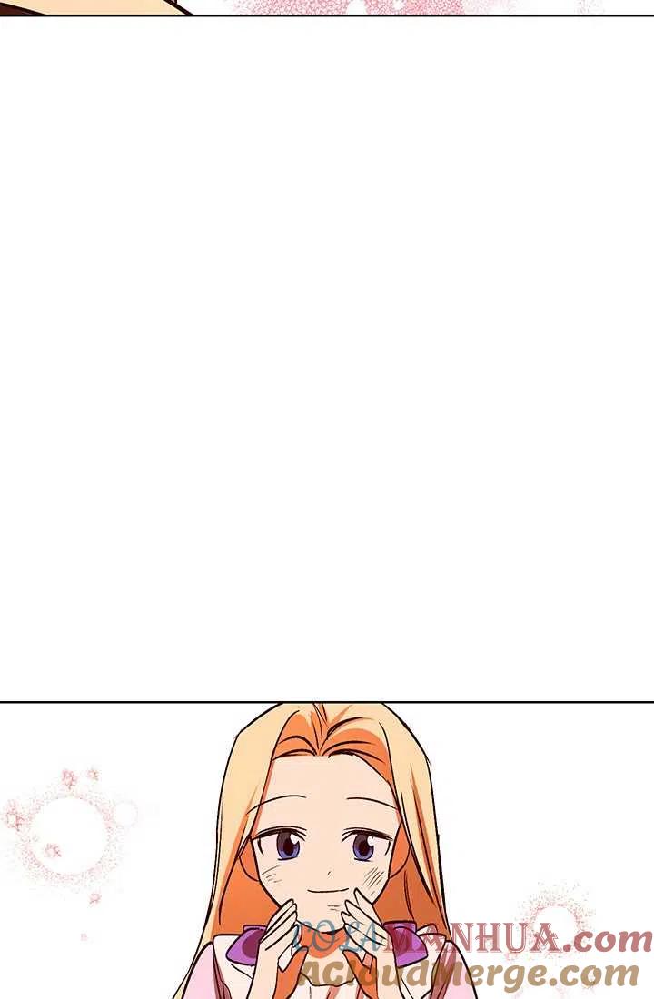 《暴君的爱娃娃》第07话 第19页