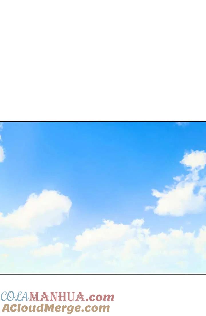 《暴君的爱娃娃》第08话 第46页