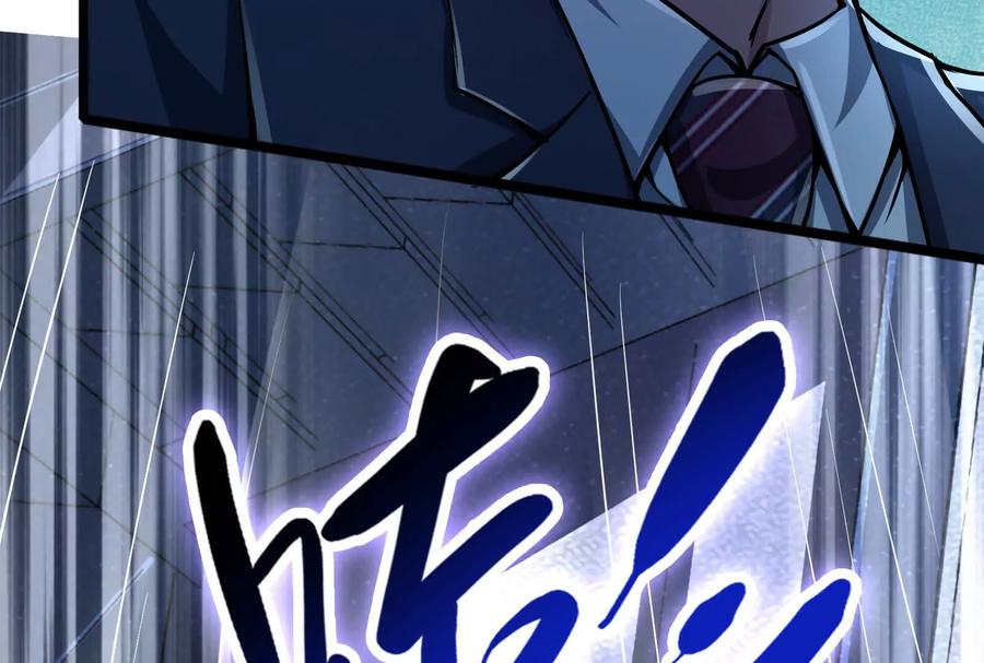暴君的反穿越大联盟 第8话 帝辛VS龙青 第175页