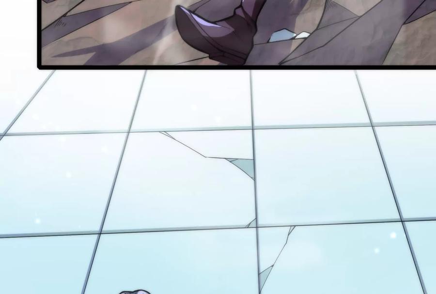 暴君的反穿越大联盟 第9话 强行捆绑？ 第6页